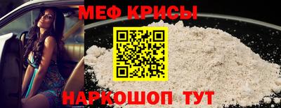 дмт Заводоуковск