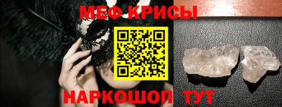 дмт Заводоуковск