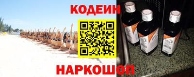 дмт Заводоуковск