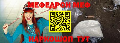 дмт Заводоуковск