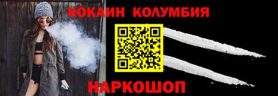 прущая мука Заволжье