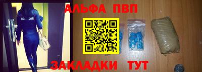 прущая мука Ивантеевка