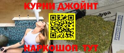 прущая мука Заволжье