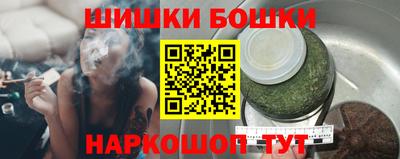 прущая мука Заволжье