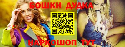 прущая мука Заволжье