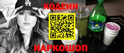 дмт Заводоуковск