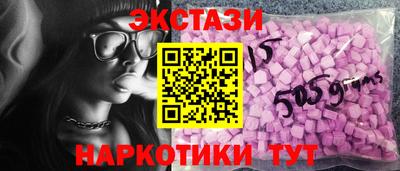 прущая мука Заволжье