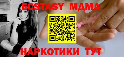 прущая мука Заволжье
