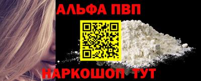 дмт Заводоуковск