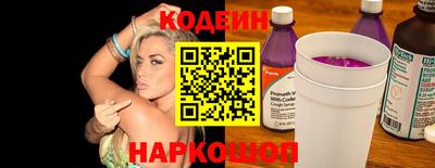 дмт Заводоуковск