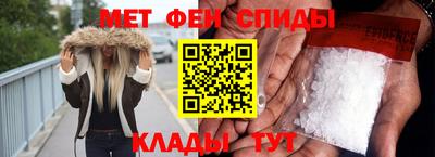 дмт Заводоуковск