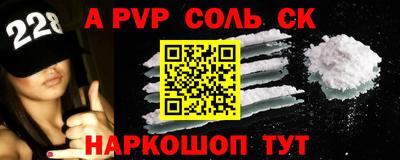 дмт Заводоуковск