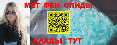 дмт Заводоуковск