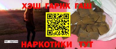 прущая мука Заволжье