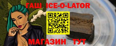 дмт Заводоуковск