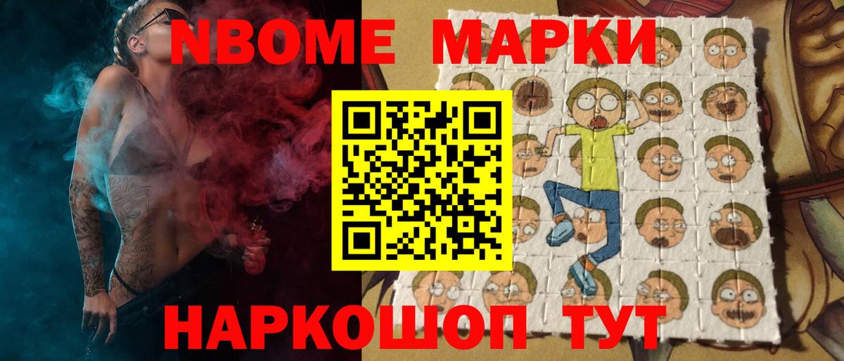 Лсд 25 экстази кислота  Вход с VPN  Ковров  ЛСД экстази ecstasy 
