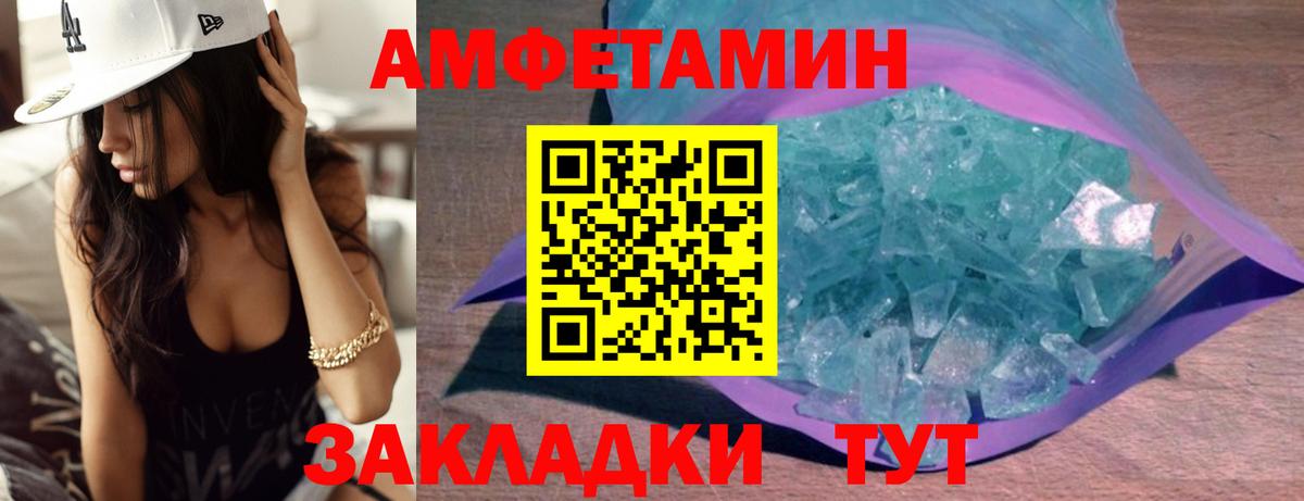 Псилоцибиновые грибы Ковров