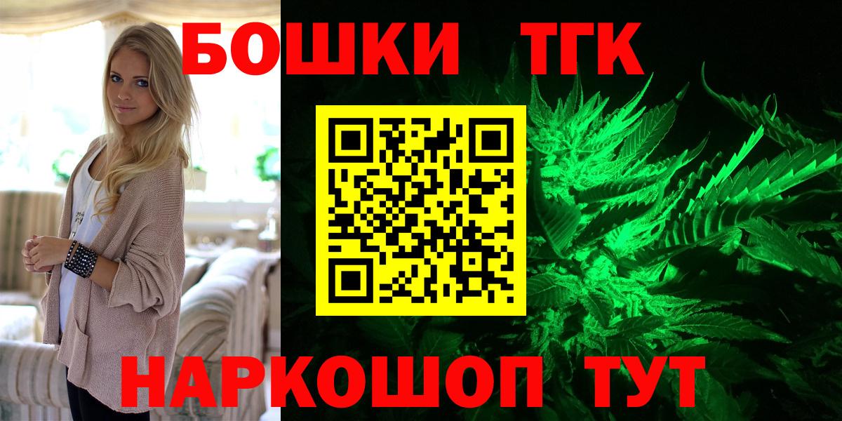 Конопля семена  Вход с VPN  Ковров  Марихуана индика  Конопля конопля 